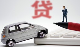 东莞12无抵押信用贷款-东莞12民间私人借贷-东莞12私借空放不考察