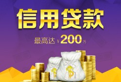 东莞12水钱空放-东莞12靠谱个人借钱-东莞12空放私借民间借贷
