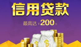 东莞12水钱空放-东莞12靠谱个人借钱-东莞12空放私借民间借贷