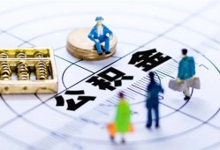 东莞12应急贷款-东莞12贷款个人借贷-东莞12贷款咨询