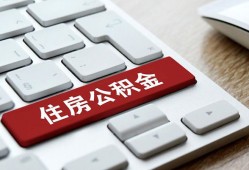 东莞12私人空放借钱-东莞12个人空放联系方式-东莞12个人短借