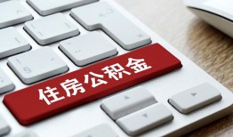 东莞12私人空放借钱-东莞12个人空放联系方式-东莞12个人短借