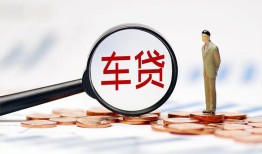 东莞12小额私人借贷-东莞12无抵押信用贷款-东莞12个人贷款小额贷款