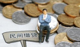 东莞12信用贷款办理-东莞12贷款私人借贷-东莞12地区公积金信用贷款