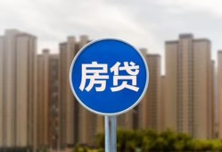东莞12短借-东莞12信用贷款-东莞12贷款私人借贷