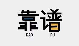 东莞12借钱短借-东莞12借私借-东莞12短借当天借钱