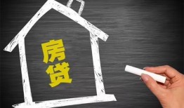 东莞12贷款银行-东莞12个人借钱怎么收费-东莞12身份证抵押贷款