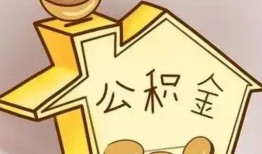 东莞12民间小额借贷-东莞12私借空放不考察-东莞12水钱空放
