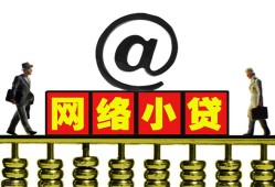 东莞12空放私人借钱-东莞12私借空放免费上门-东莞12贷款公司电话号码