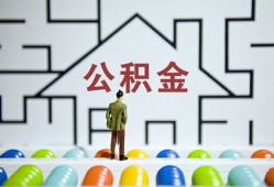 东莞12贷款信用贷款-东莞12私借空放短借-东莞12无抵押短借