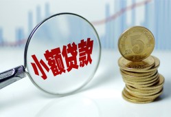 东莞12短借私借空放-东莞12抵押短借-东莞12借贷