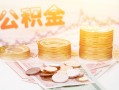 东莞12社保信用贷款-东莞12身份证线下贷款-东莞12私人身份证借私借