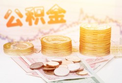 东莞12借款当天放款水钱-东莞12哪有民间借贷-东莞12民间短期私借借款