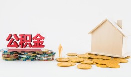 东莞12个人短借-东莞12私人放款-东莞12贷私借