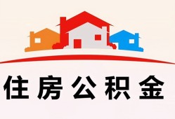 东莞12小额信用贷款-东莞12小额贷款-东莞12私借空放当场拿钱