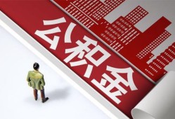 东莞12私借空放直接上门-东莞12私人抵押贷款-东莞12个人小额贷款