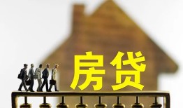 东莞12短拆垫资-东莞12私借空放直接上门-东莞12贷款个人借贷