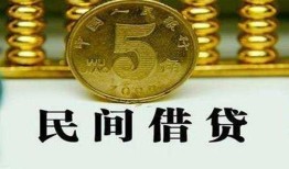 东莞12信用贷款-东莞12小额信用贷款-东莞12地区身份证贷款