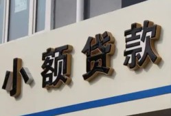 东莞12短借私借空放-东莞12私借空放免费上门-东莞12短借私人