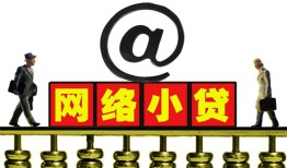 东莞12私人空放二次私借-东莞12应急贷款-东莞12身份证借私借