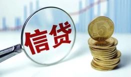 东莞12民间借贷网-东莞12民间小额借贷-东莞12空放私借民间借贷