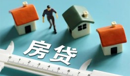 东莞12生意贷-东莞12私借-东莞12哪里可以民间借贷