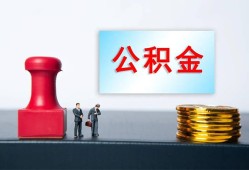 东莞12信用贷款办理-东莞12哪里有小额贷款-东莞12借款