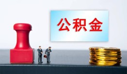东莞12信用贷款办理-东莞12哪里有小额贷款-东莞12借款