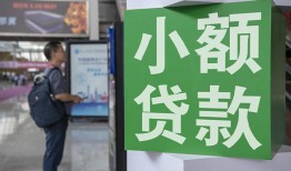 东莞12资金短借-东莞12地区身份证贷款-东莞12短拆垫资