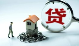 东莞12线下贷款-东莞12贷款信用贷款-东莞12小额贷款公司
