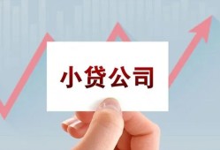 东莞12个人借贷电话号码-东莞12私人放贷-东莞12短期借款