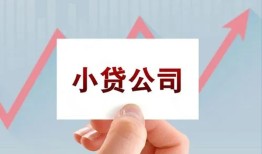 东莞12个人借贷电话号码-东莞12私人放贷-东莞12短期借款