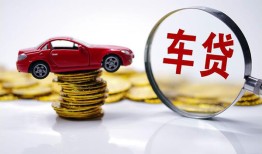 东莞12身份证抵押贷款-东莞12借私借-东莞12贷款私借空放