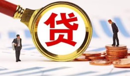东莞12小额空放-东莞12个人空放联系方式-东莞12民间短期私借借款