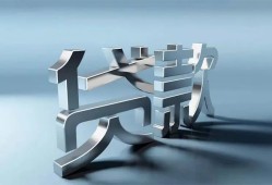 东莞12短借私人-东莞12小额贷款公司-东莞12地区公积金信用贷款