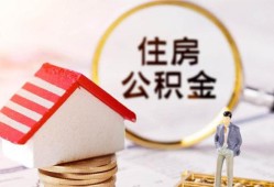 东莞12小额短借-东莞12应急借钱空放-东莞12贷款空放