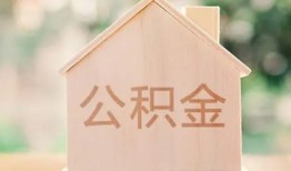 东莞12借钱找谁-东莞12短借私人-东莞12短拆短借