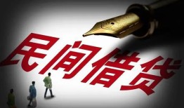 东莞12社保信用贷款-东莞12靠谱个人借钱-东莞12私人借贷不查征信