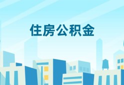 东莞12本地私借-东莞12无抵押小额贷款-东莞12借款当天放款水钱