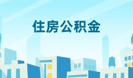 东莞12本地私借-东莞12无抵押小额贷款-东莞12借款当天放款水钱