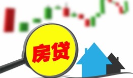 东莞12空放24小时上门放款-东莞12身份证借私借-东莞12私借空放不考察
