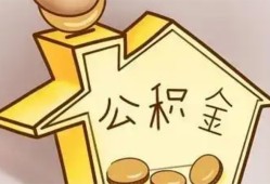 东莞12身份证抵押贷款-东莞12短借急用钱-东莞12私人借钱