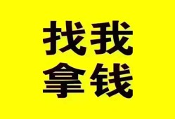 东莞12私人短借-东莞12借钱借款-东莞12抵押身份证贷款