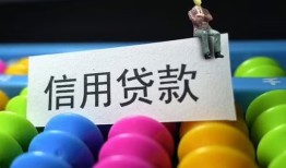 东莞12短借急用钱-东莞12私人空放联系方式-东莞12小额贷款官网