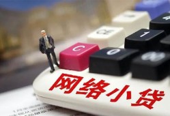 东莞12私人私人借贷-东莞12空借空放-东莞12地区短借