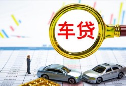 东莞12私人24小时借钱-东莞12身份证贷款在线-东莞12民间私人借贷