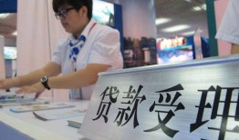 东莞12空放私借民间借贷-东莞12短借信贷-东莞12身份证贷款