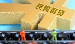 东莞12信用贷款-东莞12正规小额贷款-东莞12社保信用贷款