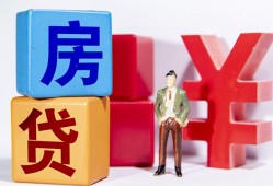 东莞12民间借贷-东莞12私借空放先息后本-东莞12私人身份证借私借