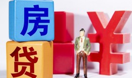 东莞12民间借贷-东莞12私借空放先息后本-东莞12私人身份证借私借